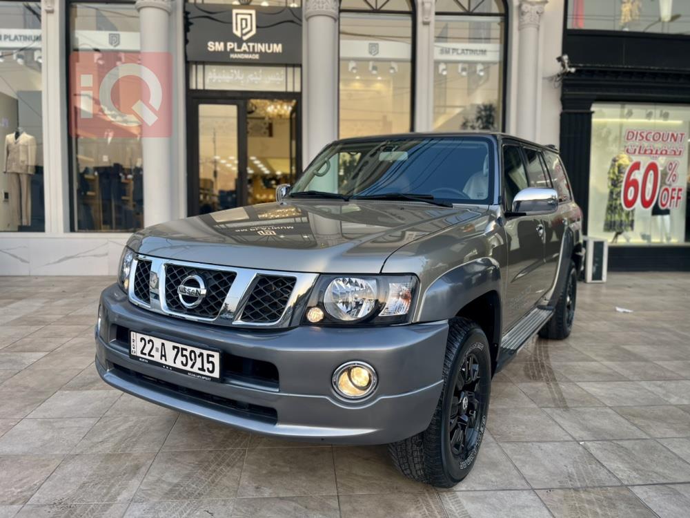Nissan Patrol Safari